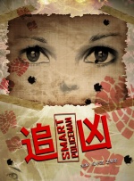 亚洲福利小视频